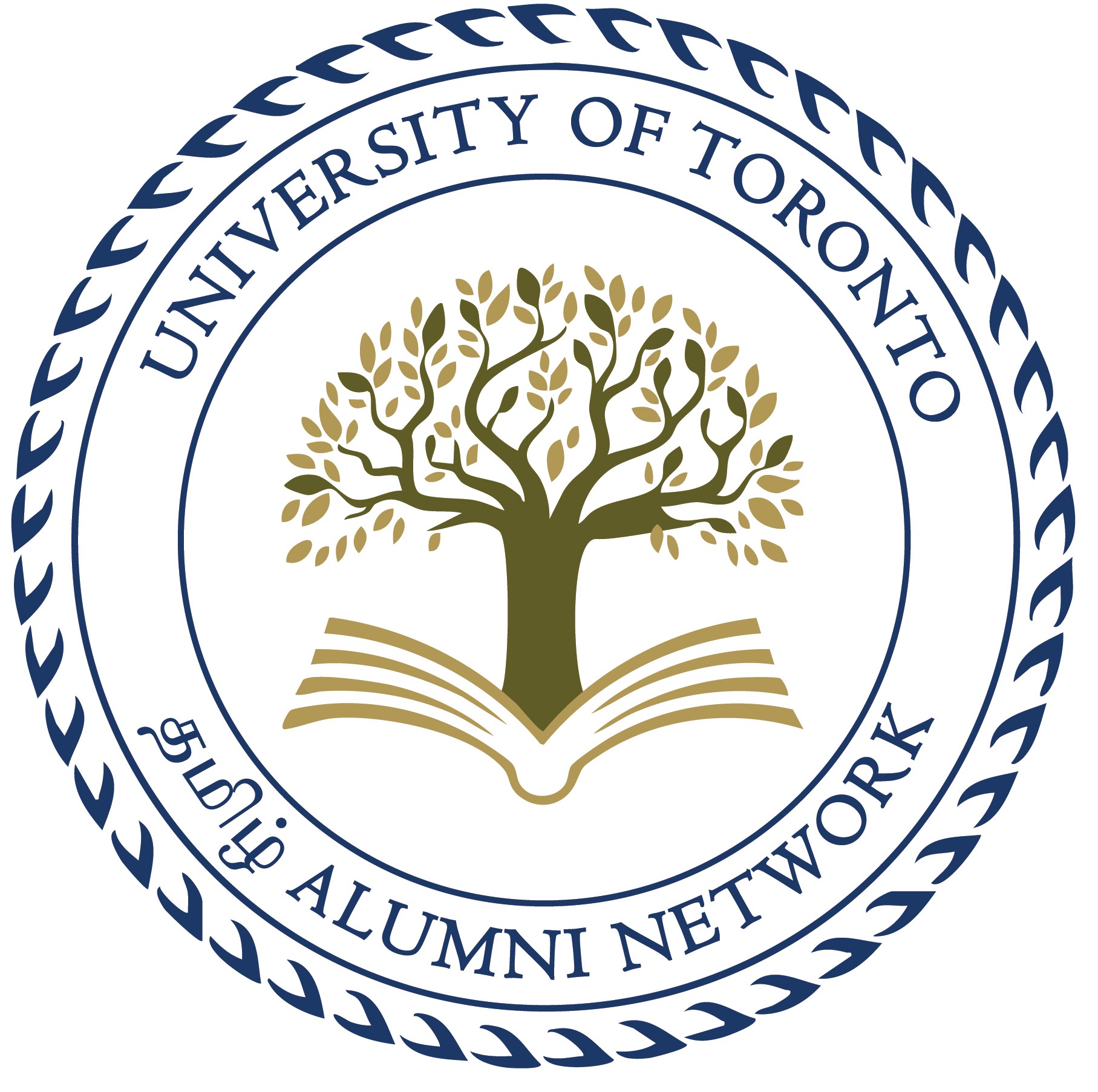 University of Toronto Tamil Alumni Network (UTTAN) Primary Logo