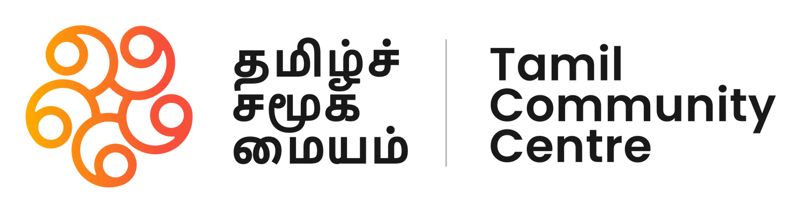 Tamil Community Centre
