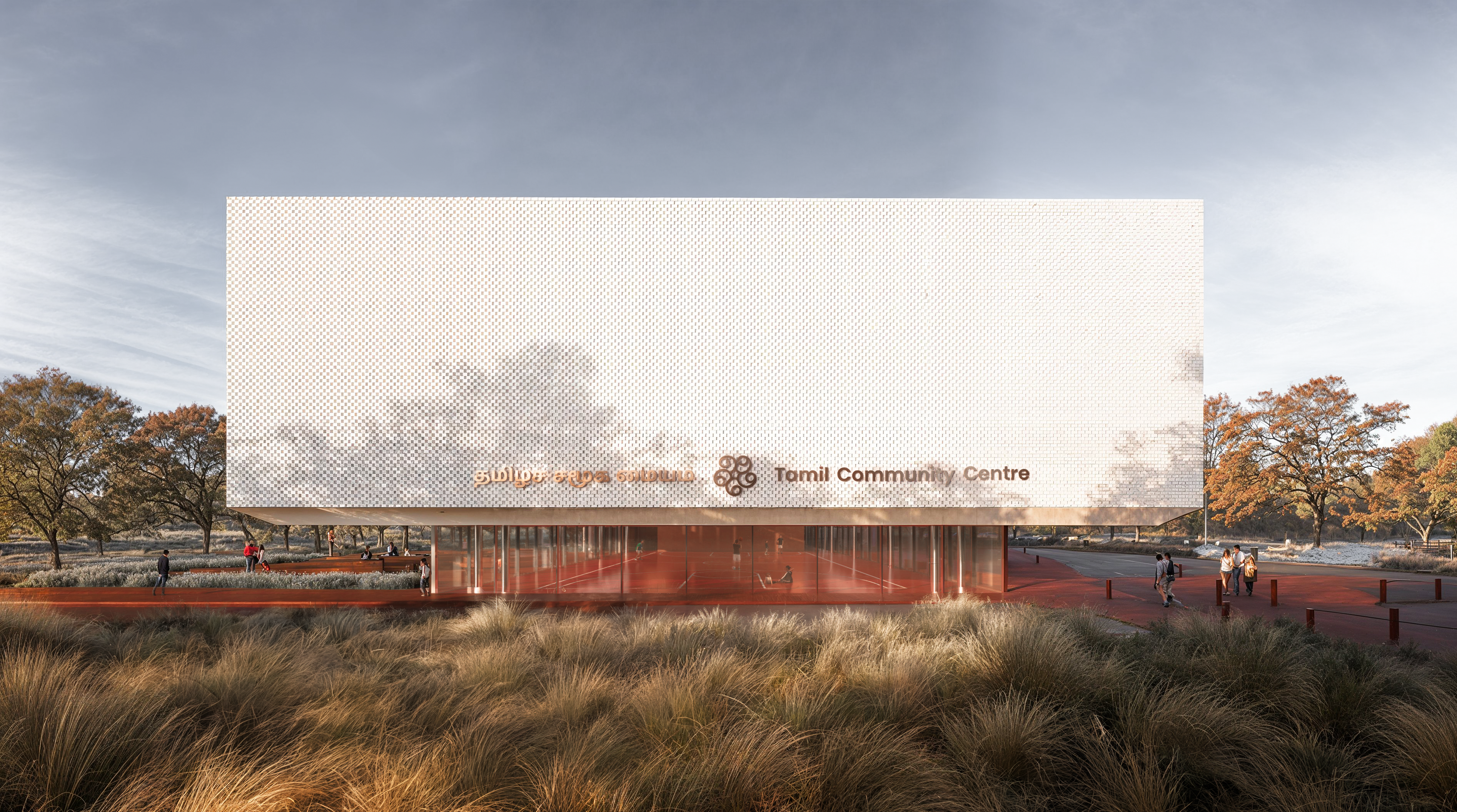 Tamil Community Centre Entrance