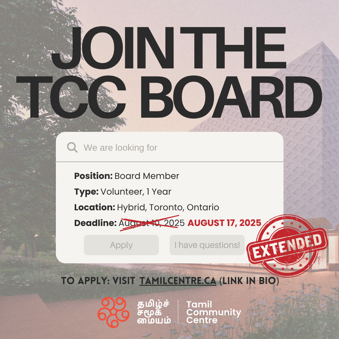 Join the TCC Board