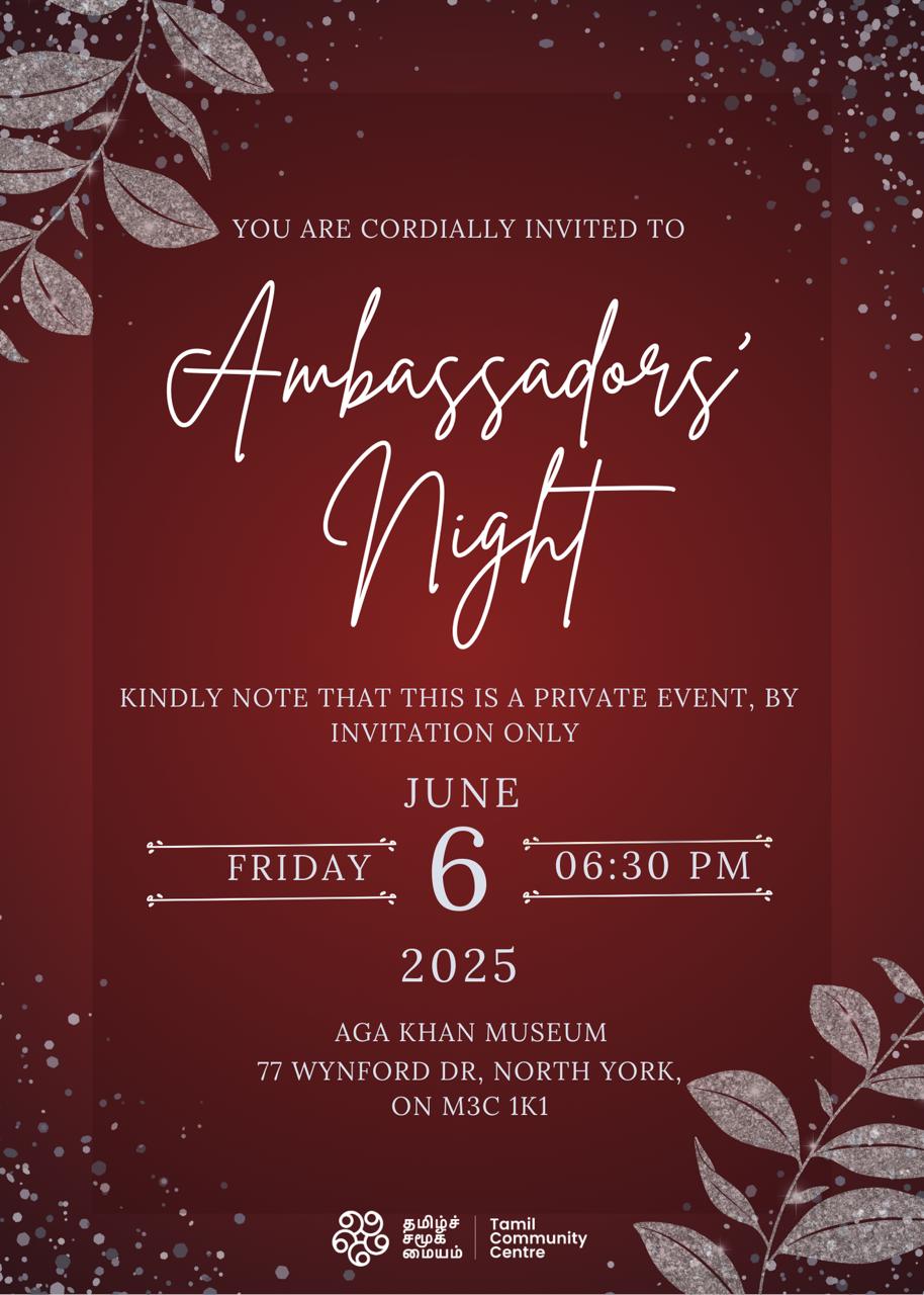 Ambassadors' Night