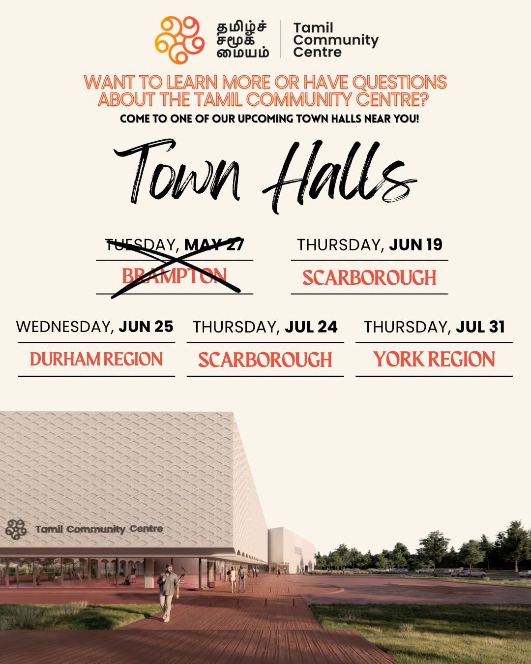 Town Halls