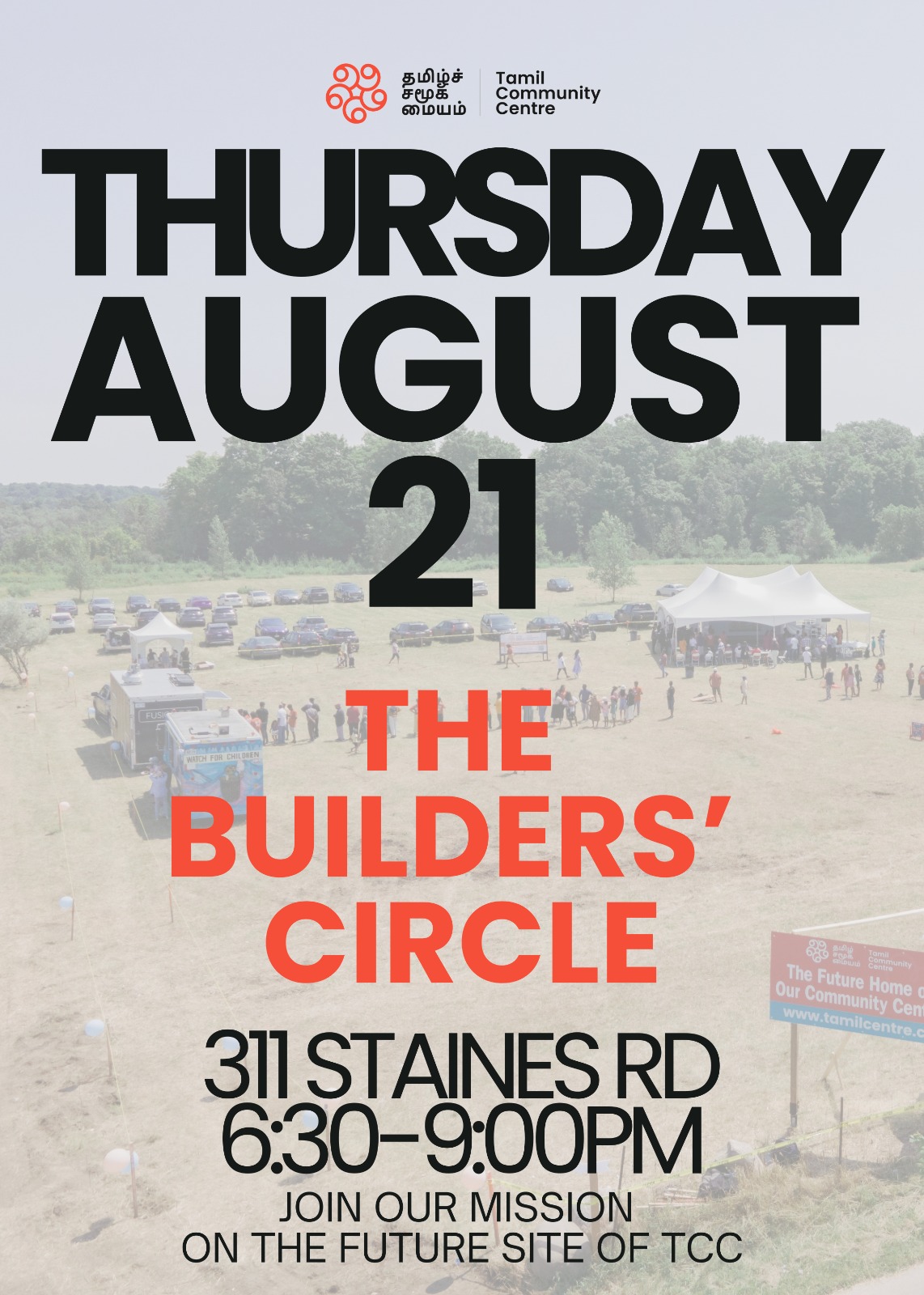 The Builders' Circle