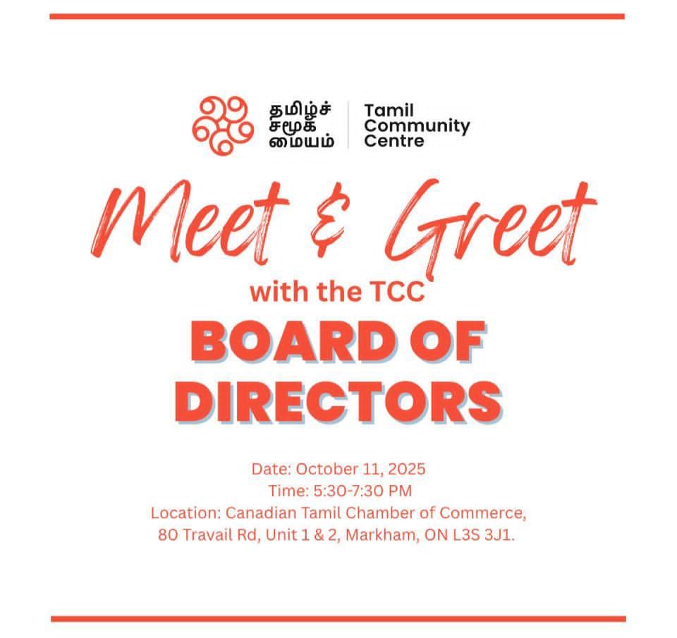Meet & Greet with the TCC BOARD OF DIRECTORS