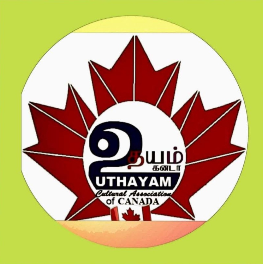 Uthayam Cultural Association of Canada Primary Logo