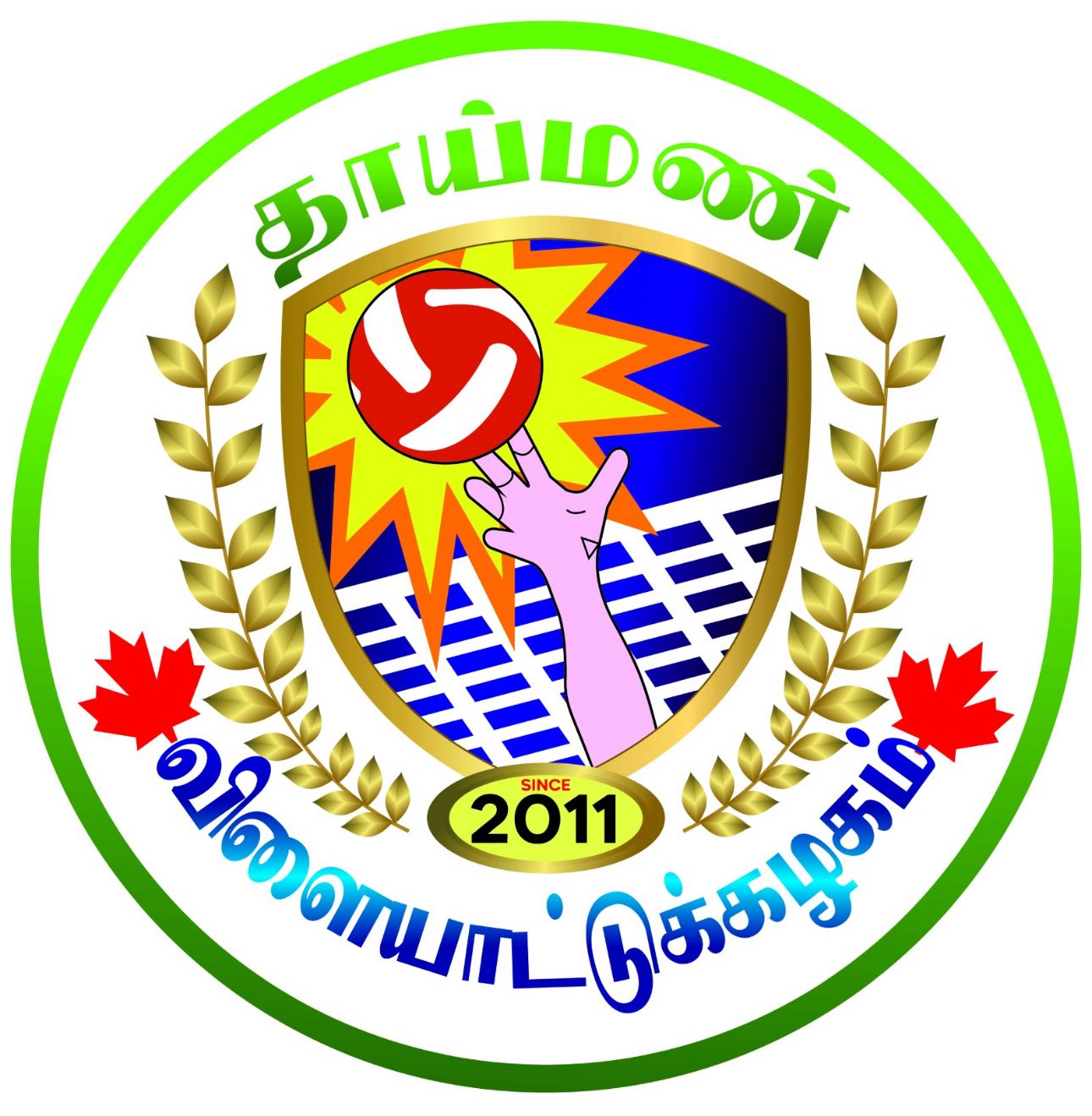 Thaimunn Sports Club Primary Logo