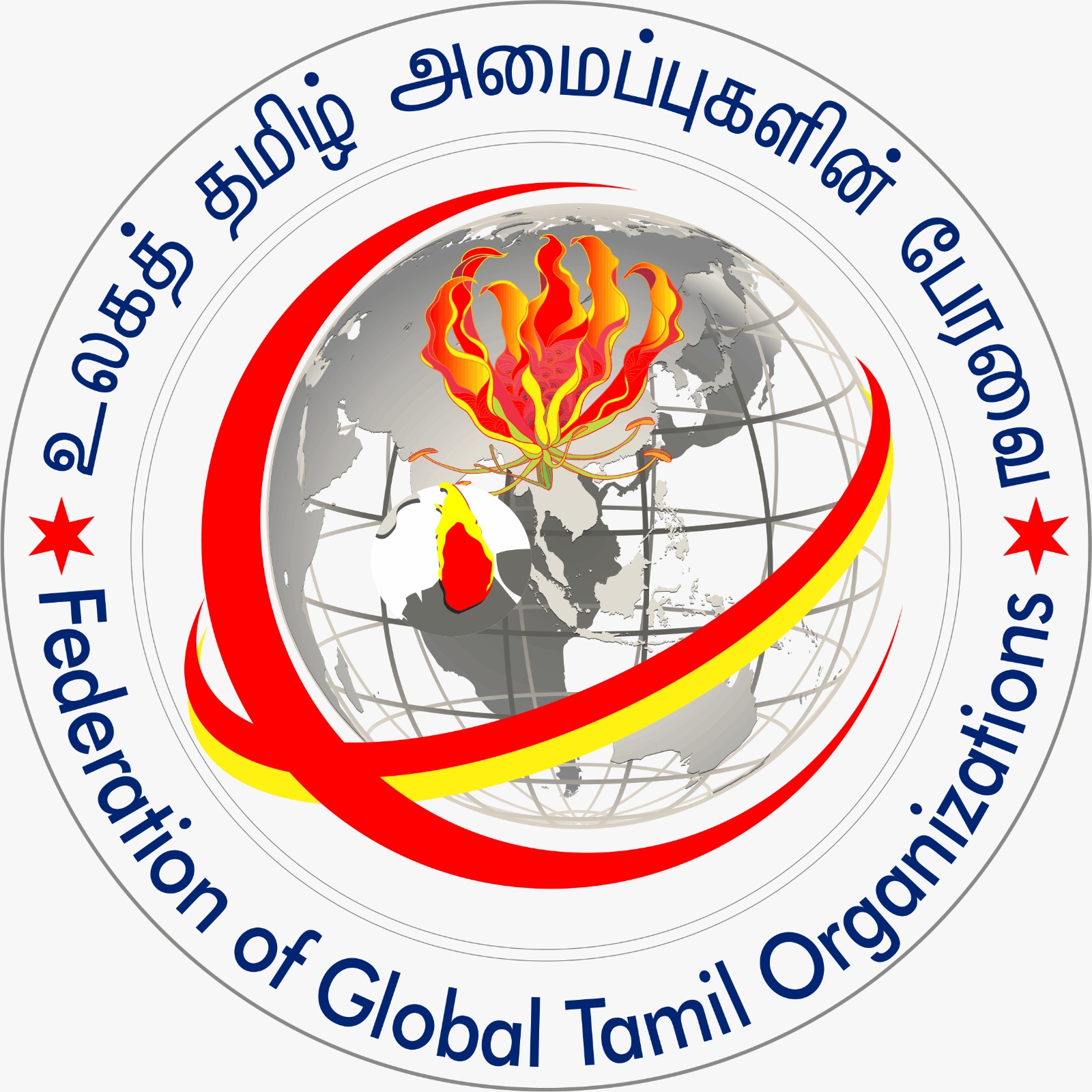 Federation of Global Tamil Organizations (FGTO) Primary Logo