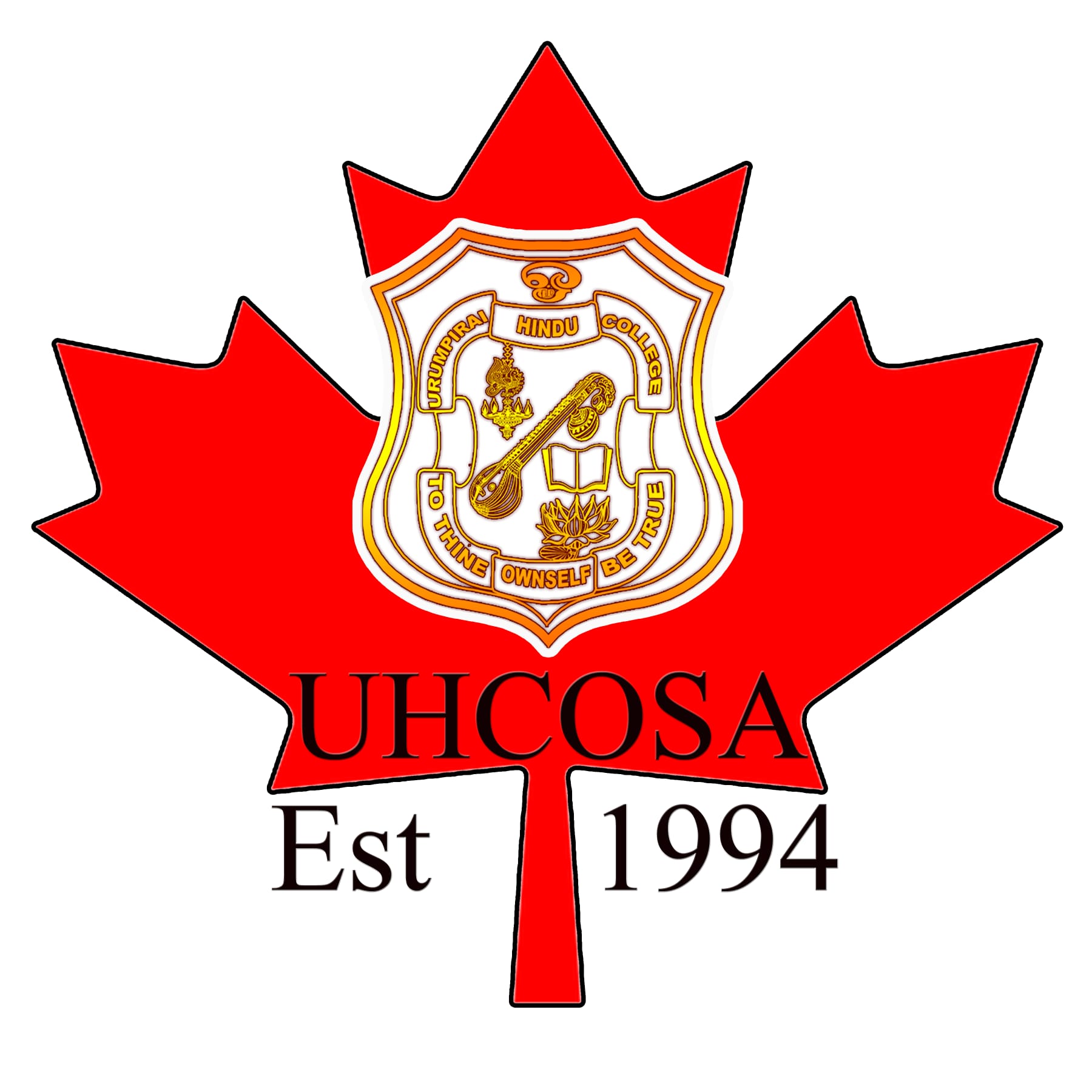Urumpirai Schools' Old Students' Association Primary Logo